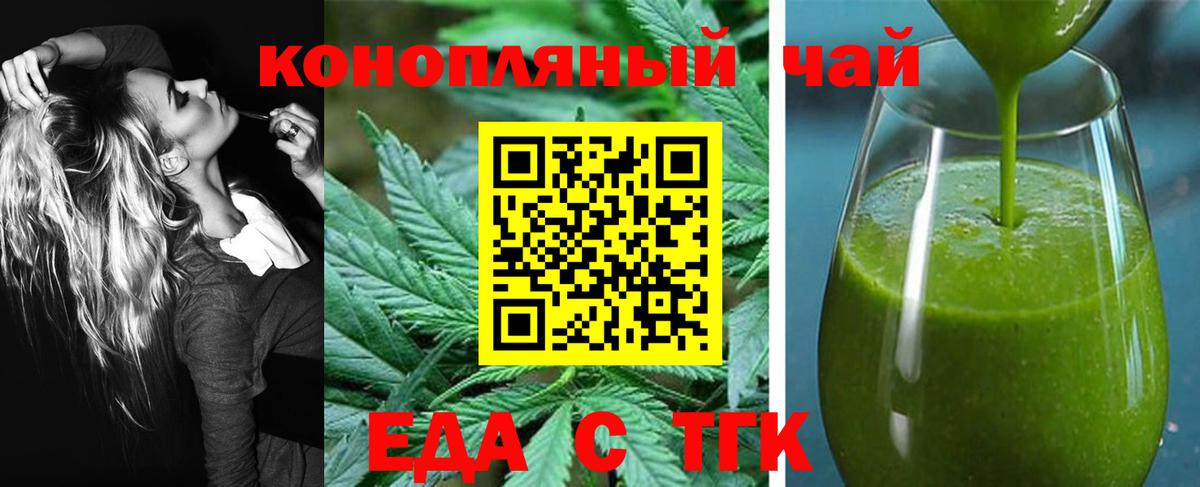 Кокаин  Бошки Шишки  Меф   Кировск  ГАШ  Вход с VPN 