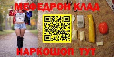 ГАЛЛЮЦИНОГЕННЫЕ ГРИБЫ Кунгур