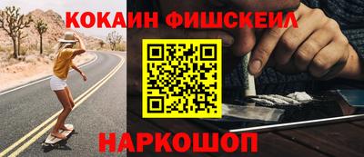 меф Кумертау