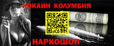 прущие грибы Кулебаки