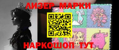 ГАЛЛЮЦИНОГЕННЫЕ ГРИБЫ Кунгур