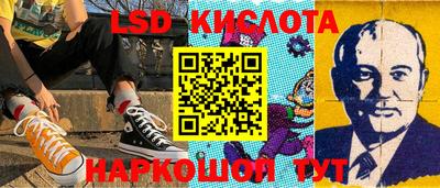 прущие грибы Кулебаки