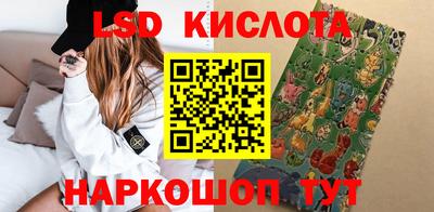 меф Кумертау