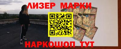ГАЛЛЮЦИНОГЕННЫЕ ГРИБЫ Кунгур