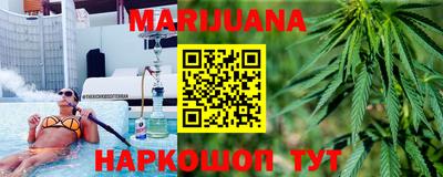кокаин колумбия Краснознаменск