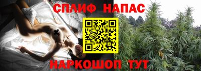 кокаин колумбия Краснознаменск