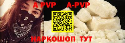 меф Кумертау