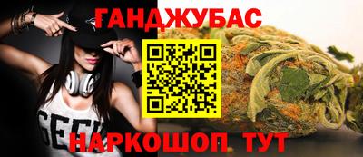 прущие грибы Кулебаки