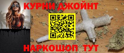 ГАЛЛЮЦИНОГЕННЫЕ ГРИБЫ Кунгур