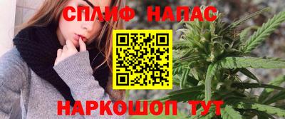 ГАЛЛЮЦИНОГЕННЫЕ ГРИБЫ Кунгур