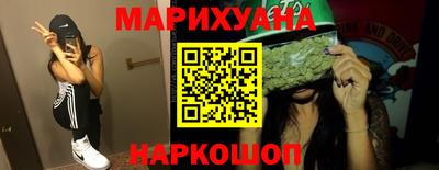ГАЛЛЮЦИНОГЕННЫЕ ГРИБЫ Кунгур