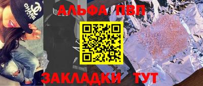прущие грибы Кулебаки