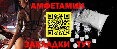 кокаин колумбия Краснознаменск