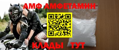 прущие грибы Кулебаки