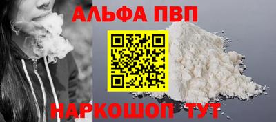 кокаин колумбия Краснознаменск