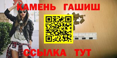 ГАЛЛЮЦИНОГЕННЫЕ ГРИБЫ Кунгур