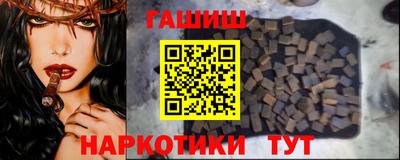 прущие грибы Кулебаки