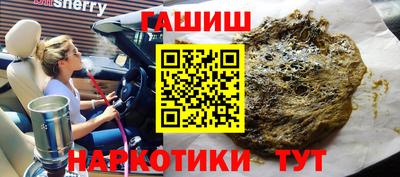 кокаин колумбия Краснознаменск