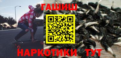 прущие грибы Кулебаки