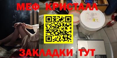 прущие грибы Кулебаки