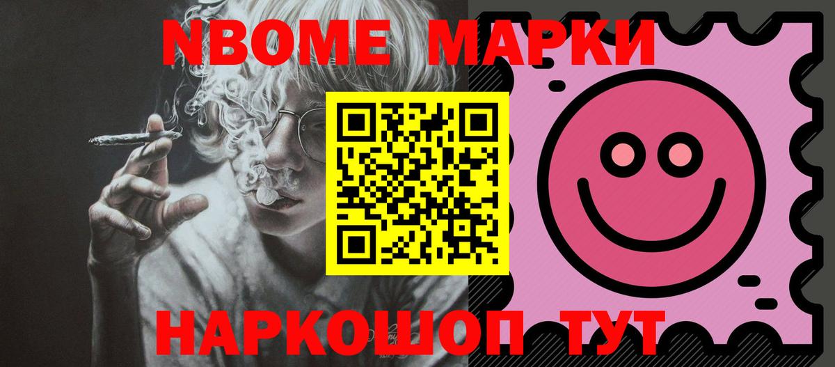 ЛСД экстази ecstasy  Вход с VPN  Лсд 25 экстази кислота  Кировск 